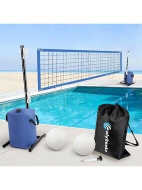 Adjustable Pool Volleyball Net Set for Inground Pools | 30ft, 4 Heights, Easy